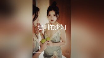 【新速片遞】 风情绝代 公务员美熟女 ❤️· 蓝阿姨 · ❤️，惊艳气质，涂抹红唇，毒龙、舔奶，玩穴，极品不可错过！