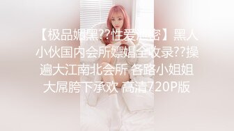 STP26210 【火爆推荐??七彩女神】超奶尤物『声音超甜』极品妖艳美女 翘挺奶子又圆润又弹 我能舔三年 VIP0600