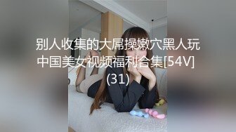 这个美女你们喜欢吗