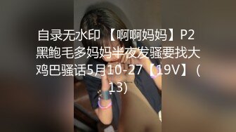 【新片速遞】真实夫妻深夜啪啪直播给狼友看，全程露脸嫂子还害羞呢，口交大鸡巴舔蛋蛋，让大哥各种姿势爆草抽插浪叫不止[1.42G/MP4/01:04:31/RF]