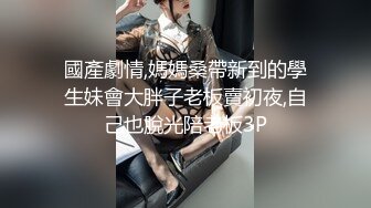 KXG0001.不知情的嫂子把弟弟当老公.开心鬼传媒