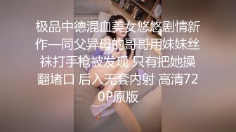 制服丝袜人妻中文字幕在线