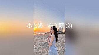 STP26958 隔壁家的美女水管坏了来借洗手间被屋主及3个猥琐男偷窥、胁迫玩5P VIP0600