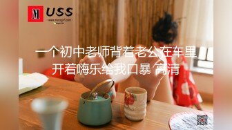 纯欲少女~天花板级别【甜甜饱饱】无套啪啪~射一屁股~狂撸 (1)