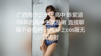 ❤️甜美御姐女神❤️清纯性感〖小桃〗公司高冷御姐其实是条母狗罢了 为满足自己的欲望成为领导随时可以使用性奴