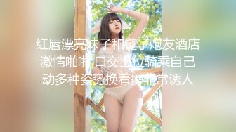 【新片速遞】 ❤️√ 极品人妻，相貌绝美真白 无毛一线逼 圆润大奶 粉穴紧鲍一边塞着玩具震动一边打炮！4P无码 [2.51G/MP4/79:27]