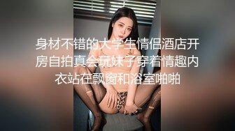 淫荡骚御姐跪浴缸尿嘴里，骑脸舔骚逼喷尿，美臀骑乘位爆操