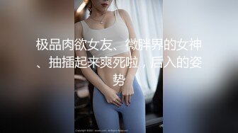 紋身社會小妹被幹慘了，後入牽著雙馬尾辮子像騎馬壹樣狂艹，爽上天