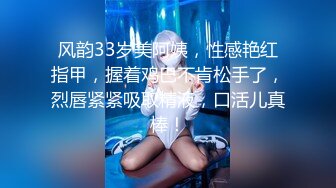 -qiangjian-【国产剧情乱仑】网红美女演绎母子乱伦对白精彩