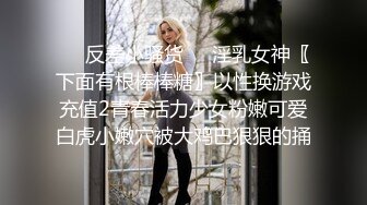 颜射 漂亮美女被大肉棒无套输出 无毛鲍鱼淫水超多 每次都要射脸上