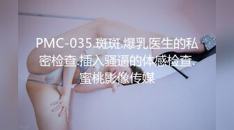 婚纱店试衣间偷拍准新娘试穿日本和服