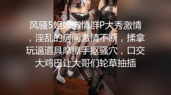 「黑客破解」 老公不在家 小姐姐被黝黑大叔骗开房门扒光衣服强上 肉身施舍女菩萨 (1)