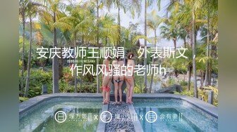 大神潜入商场女厕全景偷拍多位漂亮小姐姐的极品美鲍 (8)