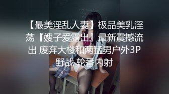 羞澀神級新人美女『小蜜』超尺度全突破 超緊實粉嫩開鮑 全裸無遮 四點全露