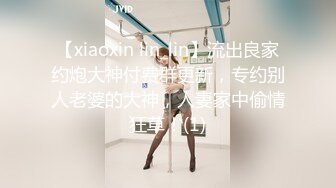 【气质❤️尤物】韩国高端摄影顶级女神Jia✨ 最美修理工露出干活挺翘粉奶 束缚调教极品尤物 绳子陷在嫩穴中极度诱人