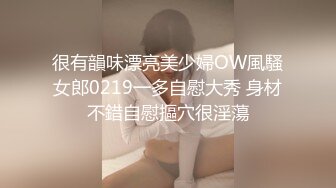 【新速片遞】  熟女人妻吃鸡啪啪 在家撅着大屁屁被无套猛怼 股浪滚滚 无毛鲍鱼粉嫩 