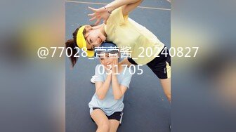 处女街头寻找路人做爱C2PPV-1646108