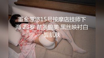 无毛萝莉骚女友全程露脸制服诱惑  清纯可爱的颜值道具激情抽插骚穴