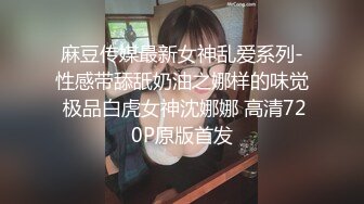 监控偷拍❤️四位美女在家换衣服的时候突然地震来了,吓得姑娘衣不蔽体就往外跑