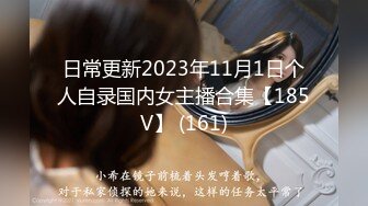 ⚡⚡⚡私密电报群震撼泄密！00后女友，真实LT情侣，未流出剧情，C服定制精选，无套啪啪