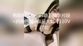 牛B大神潜入办公楼女厕全景偷拍多位制服美女职员的极品美鲍鱼3