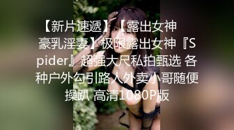 STP28507 无敌身材短发美少女！腰细胸大完美！居家操逼撸点极高，带上眼镜骑乘位，两个大奶直晃动，极度诱惑