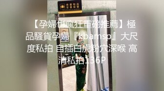 性爱定制《清晨女友唤醒》模拟口活爱爱 舔的麻酥酥