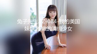 《核弹网红?精品》万人求档极品S级女神！OnlyFans上流尤物反差婊【MOZZI】收费大尺度私拍2男2女4P大战无水