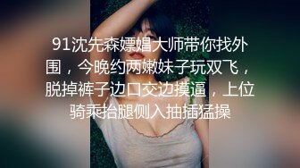 老婆今晚想要3P，广东东莞想来的抓紧时间