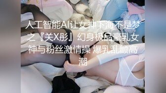 极品黑丝长腿御姐『你的Lisa姐』极品反差制服女神啪啪+炮击+玩穴 完爆以前 超社保