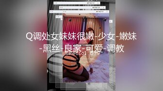 我上环儿了你不知道吗？全程国语对白，表情销魂