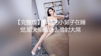 极度反差婊，长沙艺术生被前男友曝光