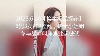 【超顶❤️潮吹女神】小水水✿ 爆乳OL黑丝女秘书 敏感体质无限潮吹 白虎蜜穴美妙裹茎 顶撞G点高潮喷汁 尽情抽射玩弄尤物