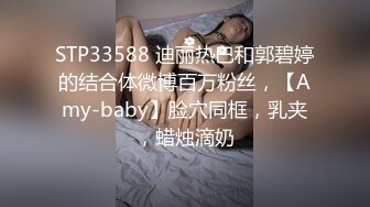 别人老婆帮忙拍