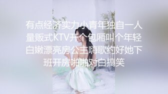 超级重口味！数位小妹 重口主播 哺乳期少妇挤奶自慰 肛交啪啪【善良的姐姐】 拳交自慰 30cm巨屌自插【132v】 (119)