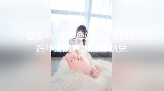 杏吧传媒 xb-155 约操06年白嫩小姐姐 什麽姿势都配合