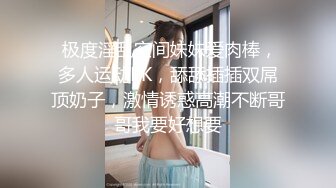 半夜约外围酒店开房身材苗条条纹衫长靴酒吧女服务员被故意把套子射里面了