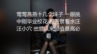 妹子吃鸡巴的样子有点像好莱坞某星