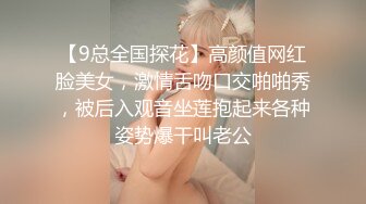 熟女妈妈和小鲜肉儿子乱伦啪啪性爱给狼友看，穿上黑丝给准备好的儿子口交大鸡巴，让小哥后入草屁股给狼友看