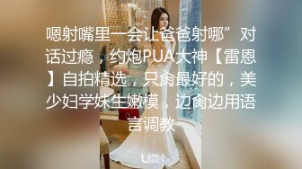 -小哥3000元网约粉红色连衣裙美女啪啪,娇小可爱,皮肤白