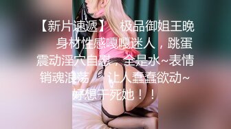 Onlyfans 极品网红小姐姐 桥本香菜 《花嫁》遭变态大叔胁迫的新娘子