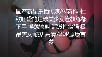 麻豆传媒 MD-0020 直击搭讪素人拍A片 金钱诱惑道德沦丧 诱骗素人上床 赵佳美