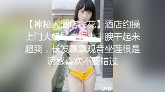 最新重磅分享，推特女神福利姬【00后大队长】未流出土豪私拍视图合集，情趣制服紫薇销魂可撸精尽人亡的节奏 (6)