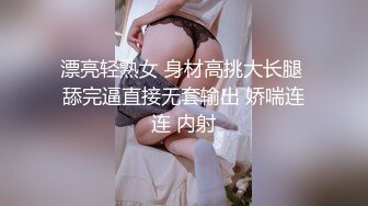 麻豆傳媒MAD-032臺球賭局-陶子