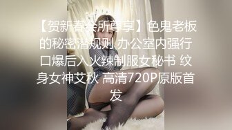 后入前女友翘臀