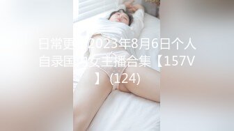 花臂纹身冷艳外围美女  短裙黑丝里面没穿内裤  服务周到磨菊花