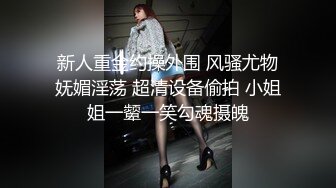 有舔阴癖的光头哥酒店约炮电子厂打工妹开房妹子貌似没啥经验不大会玩