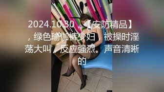 【新片速遞】✨【Stripchat】可爱微胖版三上悠亚女主播「sherry_niko」模仿二次元夹子音清纯又风骚巨反差【自压水印】