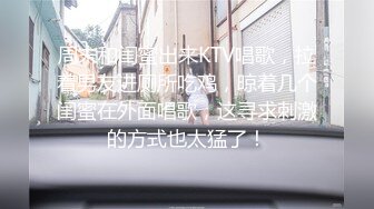 丸子兼职上门帮客人排精nn004