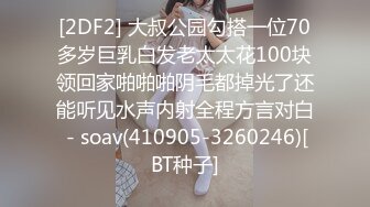 JD004.欠债还性 惨遭男友迷晕送给债主.精东影业